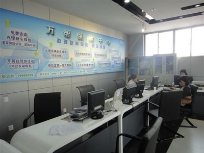 數(shù)字化時(shí)代下，北京現(xiàn)代江蘇萬(wàn)幫的互聯(lián)網(wǎng)銷售新圖景