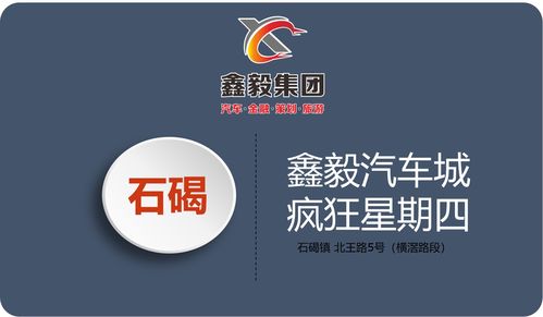 用互聯(lián)網(wǎng)思維驅(qū)動(dòng)新媒體運(yùn)營(yíng)，打造北京集團(tuán)新零售的互聯(lián)網(wǎng)銷售新篇章