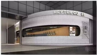 從喜茶的互聯(lián)網(wǎng)思維到新零售營(yíng)銷 解碼企業(yè)數(shù)字化進(jìn)階之路